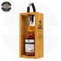 Уиски Glen Moray Marsala Finish 13 Years Old Limited 700ml 56.6%